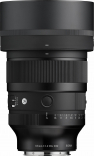 85mm F1.2 DG | Art