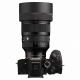 85mm F1.2 DG | Art