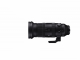 60-600mm F4.5-6.3 DG DN OS | Sports