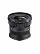 10-18mm F2.8 DC DN | Contemporary