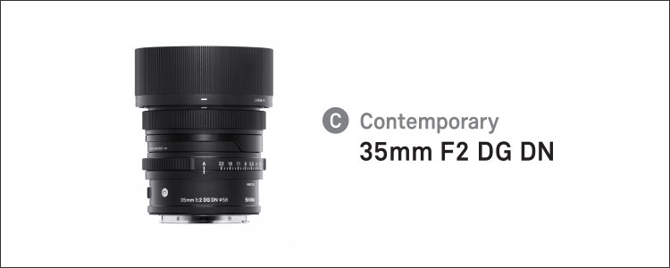 SIGMA 35mm F2 DG DN | Contemporary pour hybrides plein-format