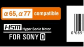 Logo compatible Sony alpha